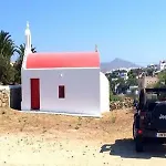 Апартаменты Gryparis' Club Mykonos Town